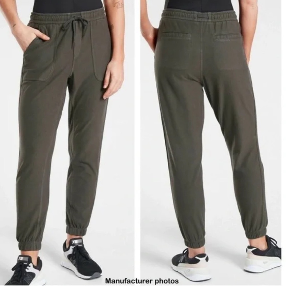 Athleta Farallon‎ Olive Green Brown Drawstring Jogger Pants with Pockets